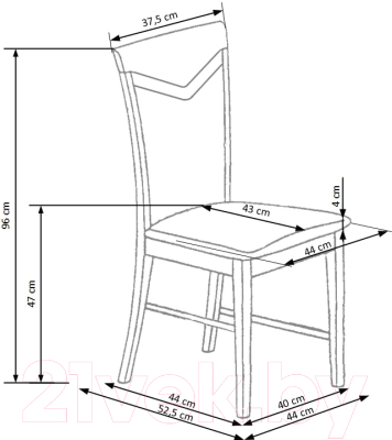 Стул Halmar Citrone