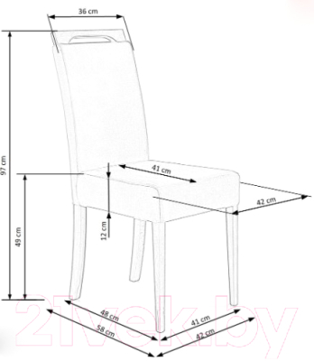 Стул Halmar Clarion