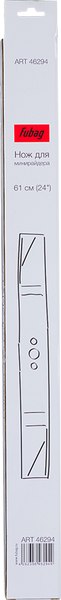 Нож для газонокосилки Fubag FPR 61 SMV ES 61см / 46294