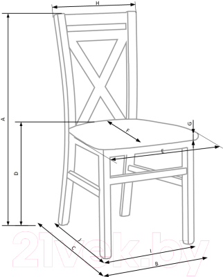 Стул Halmar Dariusz