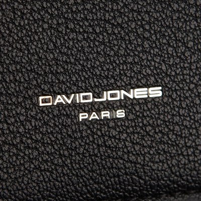 Рюкзак David Jones 823-CM7263H-BLK