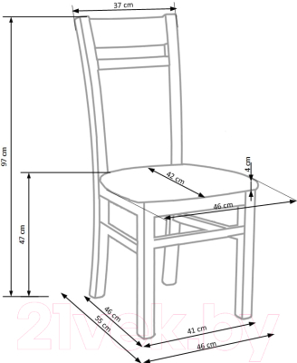 Стул Halmar Gerard 2