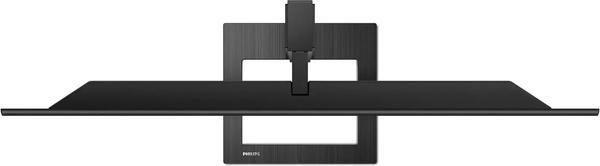 Монитор Philips 275E2FAE/01