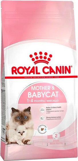 Сухой корм для кошек Royal Canin Mother & Babycat Для котят 1-4 мес (4кг) - фото