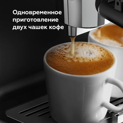 Кофеварка эспрессо BQ CM3003 (сталь/черный)