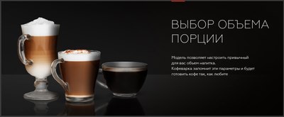 Кофеварка эспрессо BQ CM7004 Steel