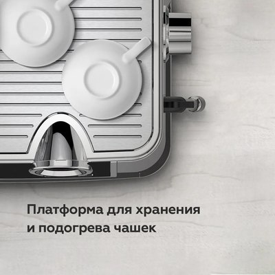 Кофеварка эспрессо BQ CM5002 (сталь/черный)