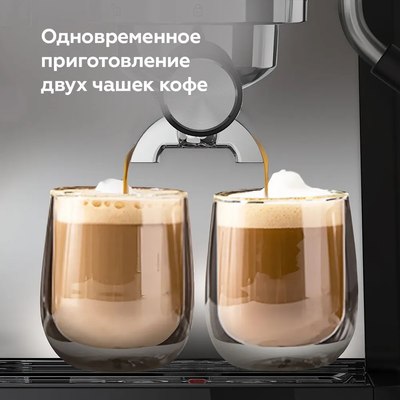 Кофеварка эспрессо BQ CM5002 (сталь/черный)