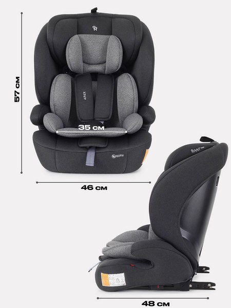 Автокресло Rant Apex Isofix / ZY27F
