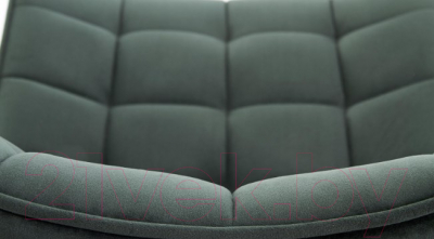 Стул Halmar K332