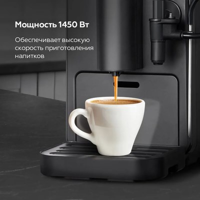 Кофемашина BQ CM9003 (черный)