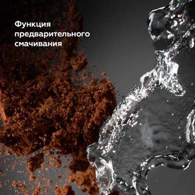 Кофемашина BQ CM9003 (черный)