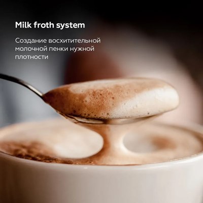 Кофемашина BQ CM9003 (черный)