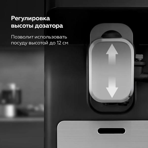 Кофемашина BQ CM9004 (черный)