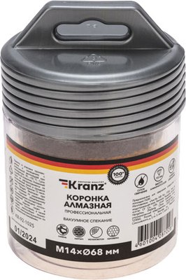 Коронка Kranz KR-92-1025