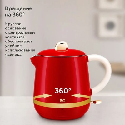Электрочайник BQ KT1717P Red