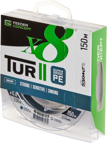 Леска плетеная Feeder Concept Tur II х8 Braid Dark Grey 150/014 / FC4930-014 - фото