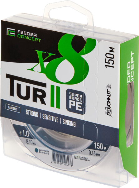Леска плетеная Feeder Concept Tur II х8 Braid Dark Grey 150/016 / FC4930-016 - фото
