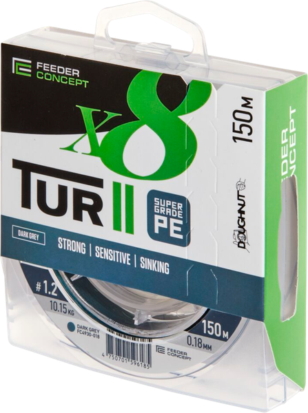 Леска плетеная Feeder Concept Tur II х8 Braid Dark Grey 150/018 / FC4930-018 - фото