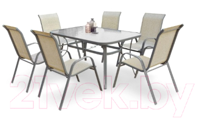 Стул садовый Halmar Mosler