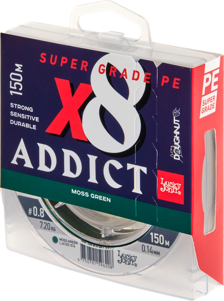 Леска плетеная Lucky John Addict х8 Braid Moss Green 150/014 / LJ4120-014 - фото