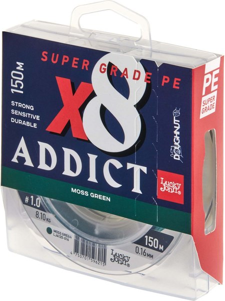 Леска плетеная Lucky John Addict х8 Braid Moss Green 150/016 LJ4120-016 - фото