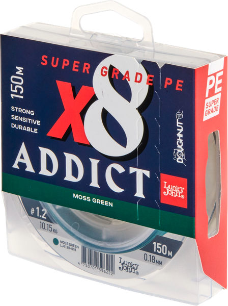 Леска плетеная Lucky John Addict х8 Braid Moss Green 150/018 / LJ4120-018 - фото