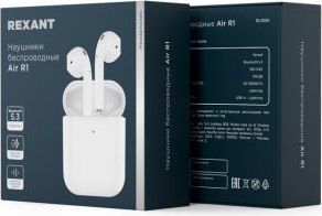 Беспроводные наушники Rexant Air R1 / 18-2005