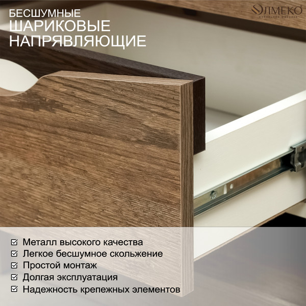 Тумба Олмеко Лючия 33.17