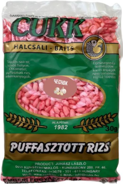 Насадка рыболовная CUKK Рис воздушный Чеснок / 16801 - фото