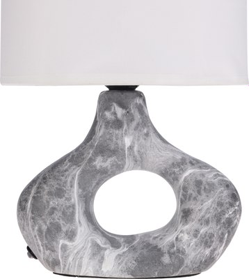 Прикроватная лампа Rexant Форте 603-1027