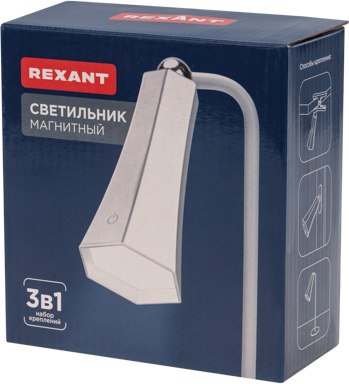 Настольная лампа Rexant 609-041