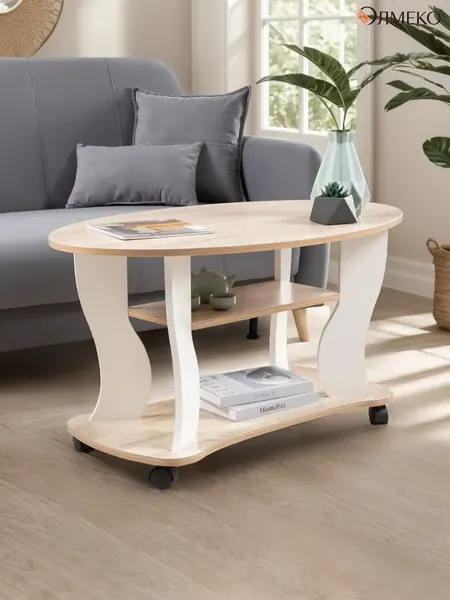 Журнальный столик Олмеко Сатурн - М 05