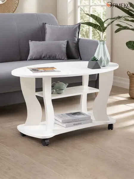 Журнальный столик Олмеко Сатурн - М 05