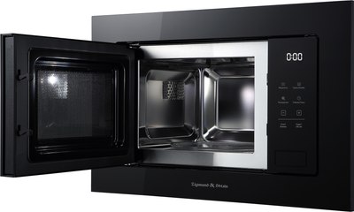 Микроволновая печь Zigmund & Shtain BMO 26 B