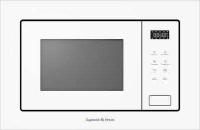 Микроволновая печь Zigmund & Shtain BMO 26 W - фото
