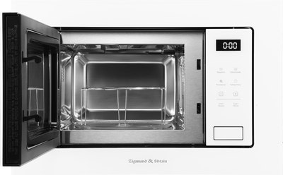 Микроволновая печь Zigmund & Shtain BMO 26 W