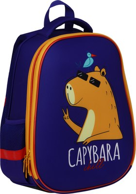 Школьный рюкзак ArtSpace School Friend. Capybara / Uni_17796