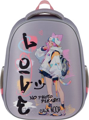 Школьный рюкзак ArtSpace School Friend. My Mood / Uni_64894 - фото