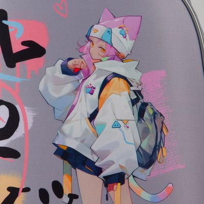 Школьный рюкзак ArtSpace School Friend. My Mood / Uni_64894