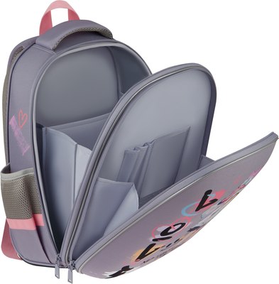 Школьный рюкзак ArtSpace School Friend. My Mood / Uni_64894