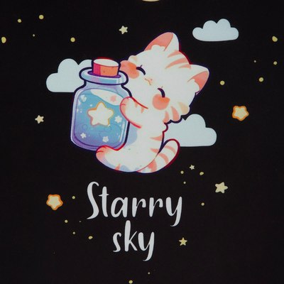 Школьный рюкзак ArtSpace School Friend Light. Stary Sky / Uni_64898