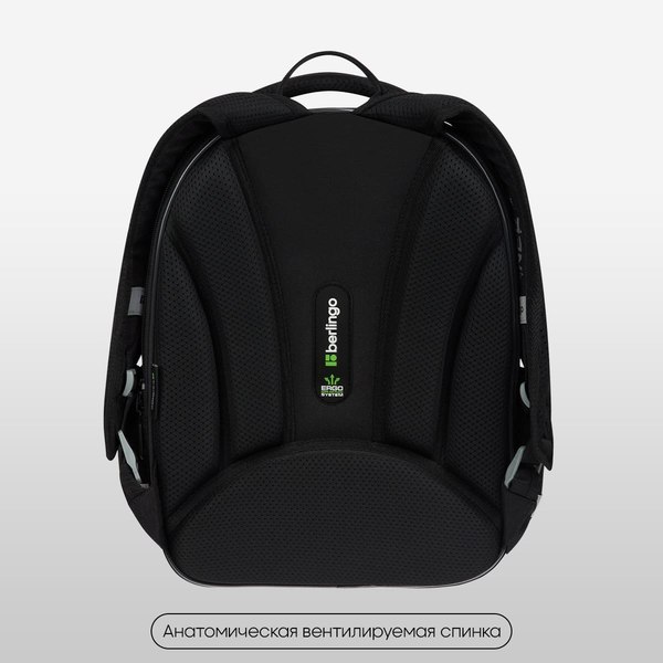 Школьный рюкзак Berlingo Expert Mini. Cyberpunk / RU-EXM-1107