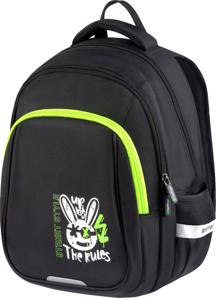 Школьный рюкзак Berlingo Comfort. The Rules / RU-CM-1102 - фото
