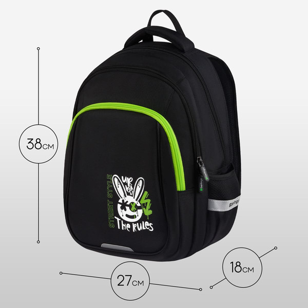 Школьный рюкзак Berlingo Comfort. The Rules / RU-CM-1102