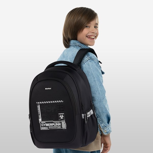 Школьный рюкзак Berlingo Modern. Cybernetic / RU-MD-1134