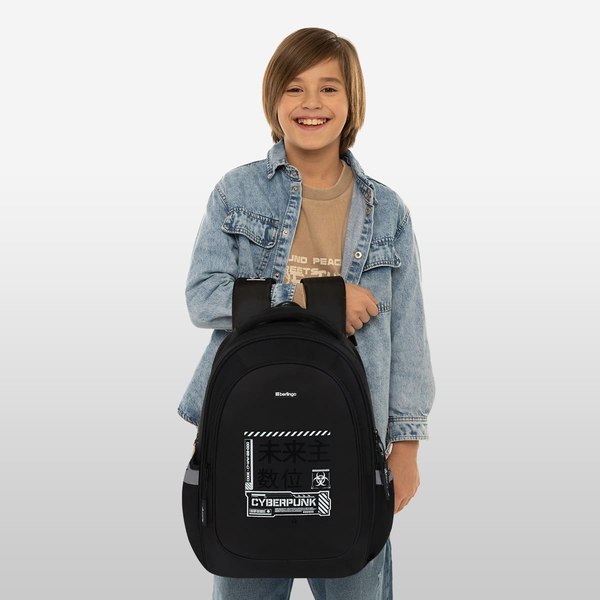 Школьный рюкзак Berlingo Modern. Cybernetic / RU-MD-1134