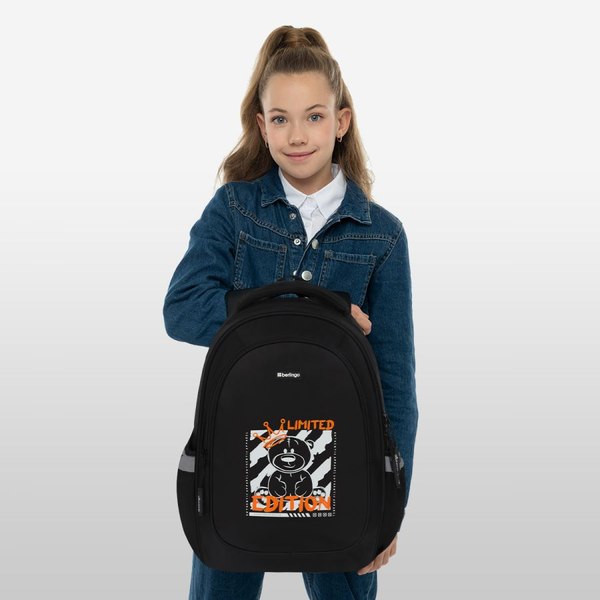 Школьный рюкзак Berlingo Modern. Glow Teddy / RU-MD-1135