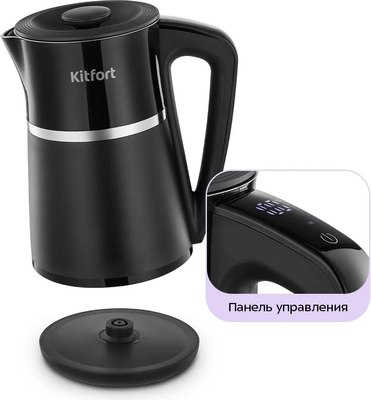 Электрочайник Kitfort КТ-6698