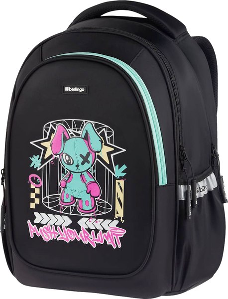Школьный рюкзак Berlingo Modern. Push Your Limits / RU-MD-1133 - фото